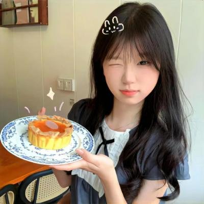 山海经之山河图